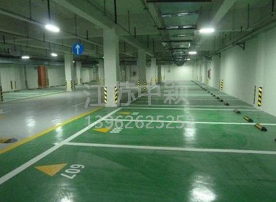 蘇州車(chē)位劃線 蘇州車(chē)位劃線多少錢(qián)一個(gè)？