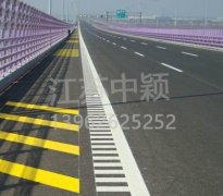 青島道路劃線 青島交通劃線一平方米多少錢(qián)？