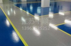 西安環(huán)氧地坪工程施工電話，西安工廠環(huán)氧地坪漆施工廠家？
