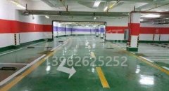 西安停車場(chǎng)劃線施工企業(yè),西安停車場(chǎng)車位劃線設(shè)計(jì)？