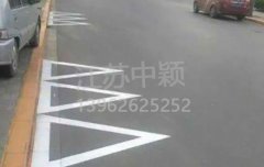 路邊停車位有幾種類型，幾種停車位標(biāo)志區(qū)別？