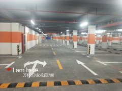 蘇州停車場車位劃線品牌，停車場劃線廠家？