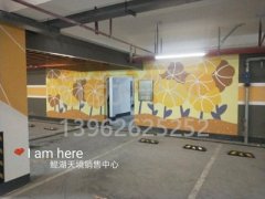 蘇州車位劃線施工隊(duì)伍，蘇州小區(qū)車位劃線廠家？