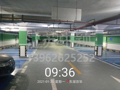環(huán)氧地坪平整度檢查測量的兩種具體方法有哪些？