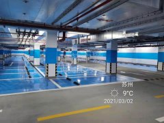 蘇州道路馬路上的三角標(biāo)線有什么含義，代表什么意思？
