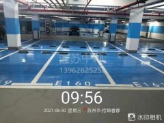 環(huán)氧地坪漆的施工步驟里基面打磨為什么說非常重要？
