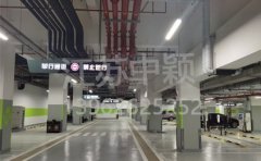蘇州車位劃線應(yīng)該怎么做？