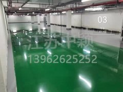 蘇州廠房車間金剛砂耐磨地坪哪家公司好？